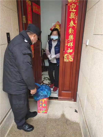 1581583535315895t6jW.png 11.png