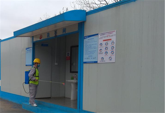 1582014128945318eG9B.png f2bd461e4696a2eb193442e5ab8e009.png